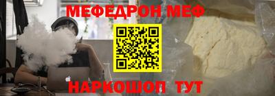 СК Комсомольск-на-Амуре