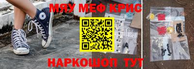 дмт Коммунар