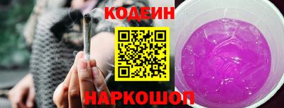 MDMA Конаково