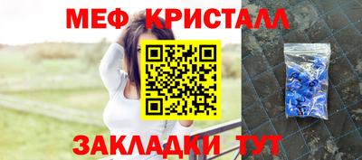 СК Комсомольск-на-Амуре