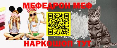MDMA Конаково