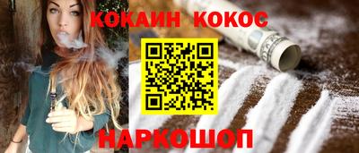 СК Комсомольск-на-Амуре