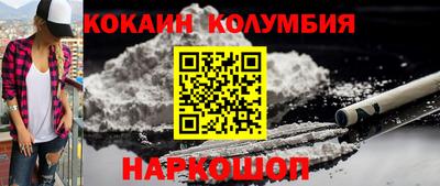 дмт Коммунар