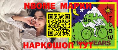 СК Комсомольск-на-Амуре