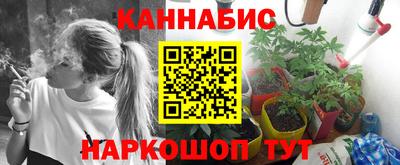 MDMA Конаково