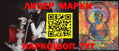 дмт Коммунар
