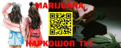MDMA Конаково