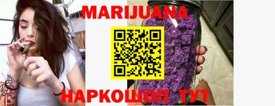 MDMA Конаково