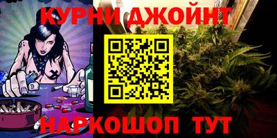 дмт Коммунар