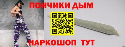 дмт Коммунар