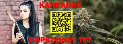 СК Комсомольск-на-Амуре