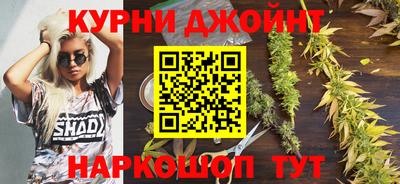MDMA Конаково