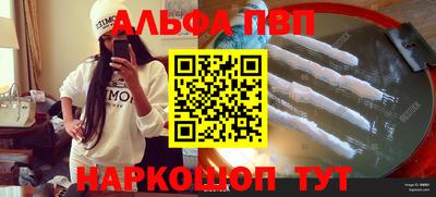 MDMA Конаково