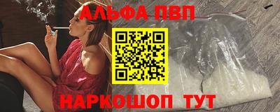 дмт Коммунар