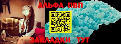 MDMA Конаково