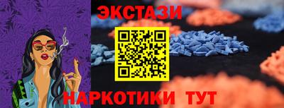 дмт Коммунар