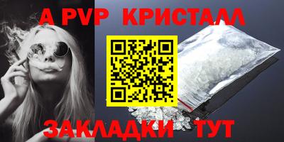 дмт Коммунар