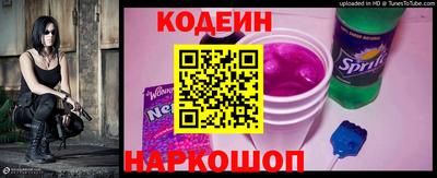 дмт Коммунар