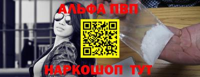 СК Комсомольск-на-Амуре