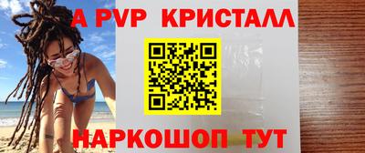 дмт Коммунар