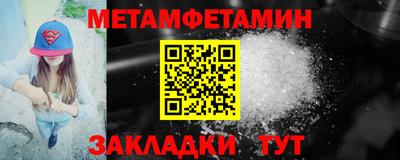 СК Комсомольск-на-Амуре