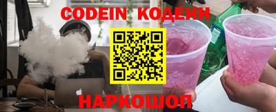 СК Комсомольск-на-Амуре