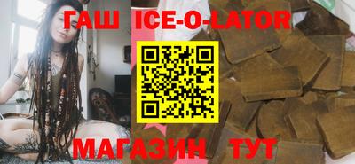 дмт Коммунар