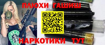 дмт Коммунар