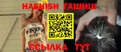 дмт Коммунар