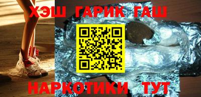 MDMA Конаково