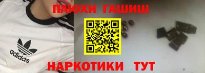 MDMA Конаково
