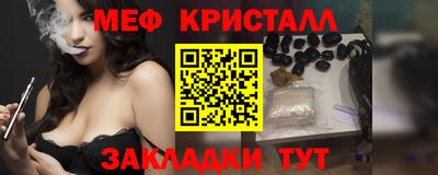 MDMA Конаково