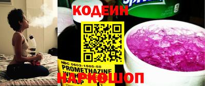 дмт Коммунар