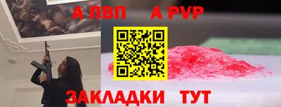 дмт Коммунар