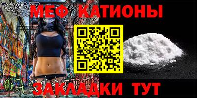 MDMA Конаково